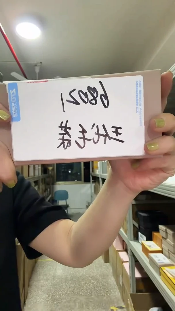 丙纶哈哈哈哈哈哈