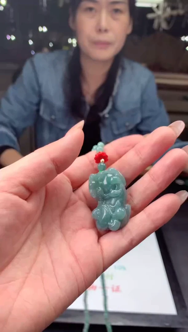 颈饰未镶嵌翡翠天然A货翡翠拍一发一