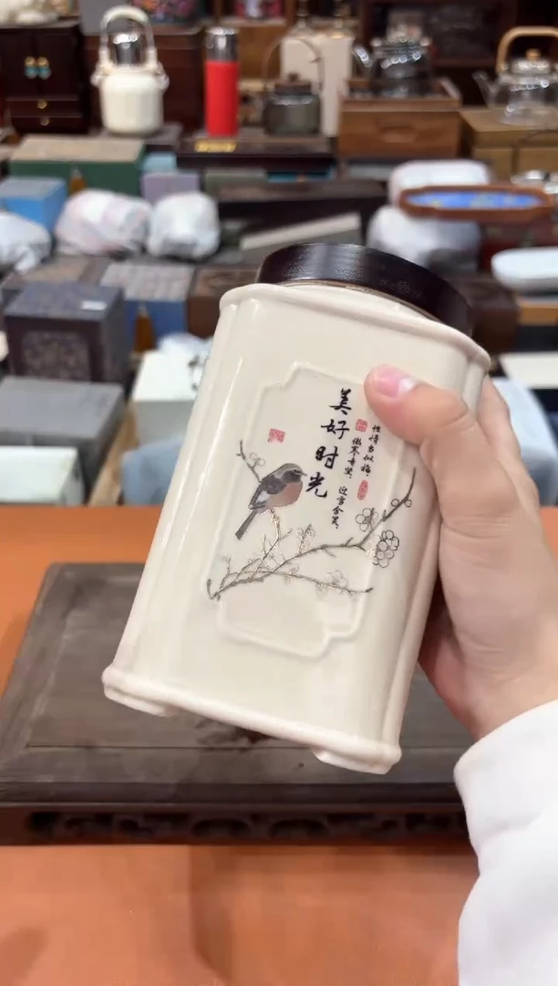 【闪购商品】瓷片@@@@@@@@@@@@H530