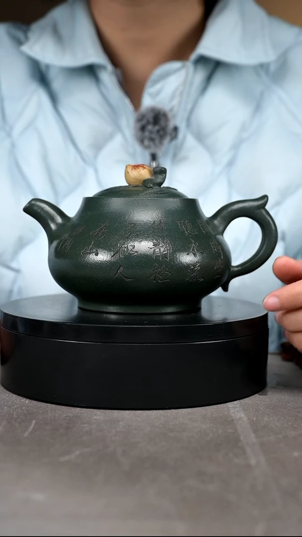茶壶紫砂容量450