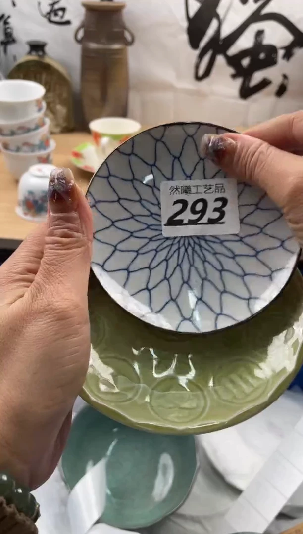 【闪购商品】瓷片293然曦海外工艺品18包邮