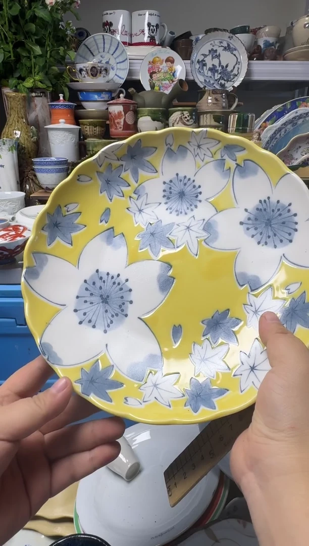 中古瓷器，默认微瑕-口径22.5，橘吉盘