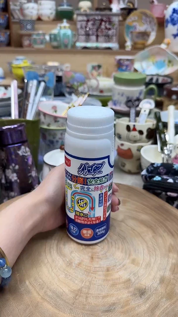 如图所示 雨儿精选