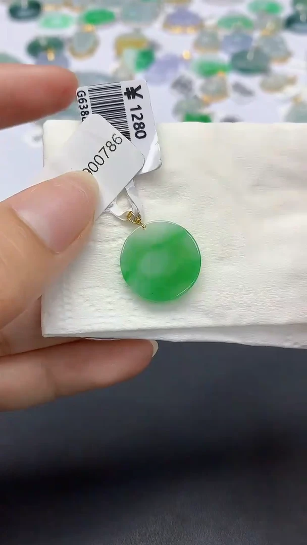 翡翠18K金镶嵌颈饰天然缅甸a货翡翠