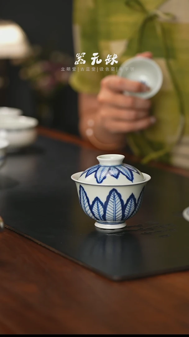 精品茶器【本店无运费险】