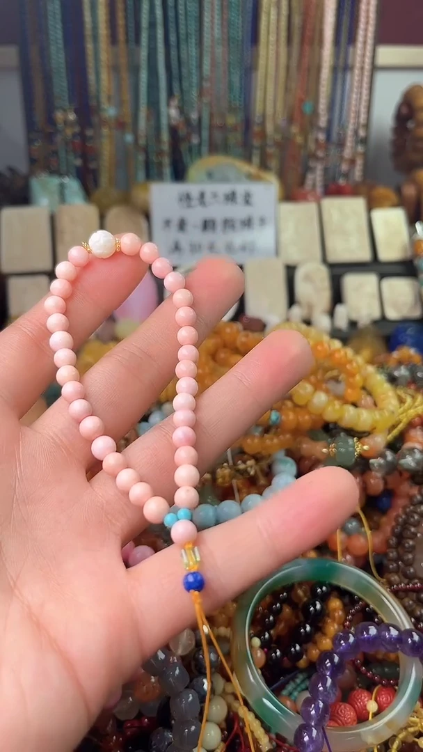 【闪购商品】贝壳.未镶嵌（一物一件）5064