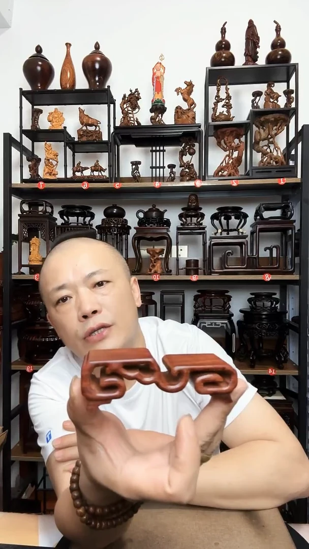 底座底座底座底座