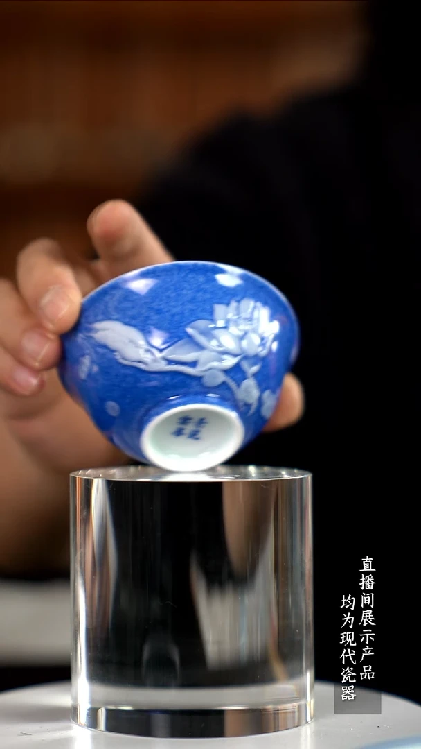 Y048诚意十足的直播间 茶具