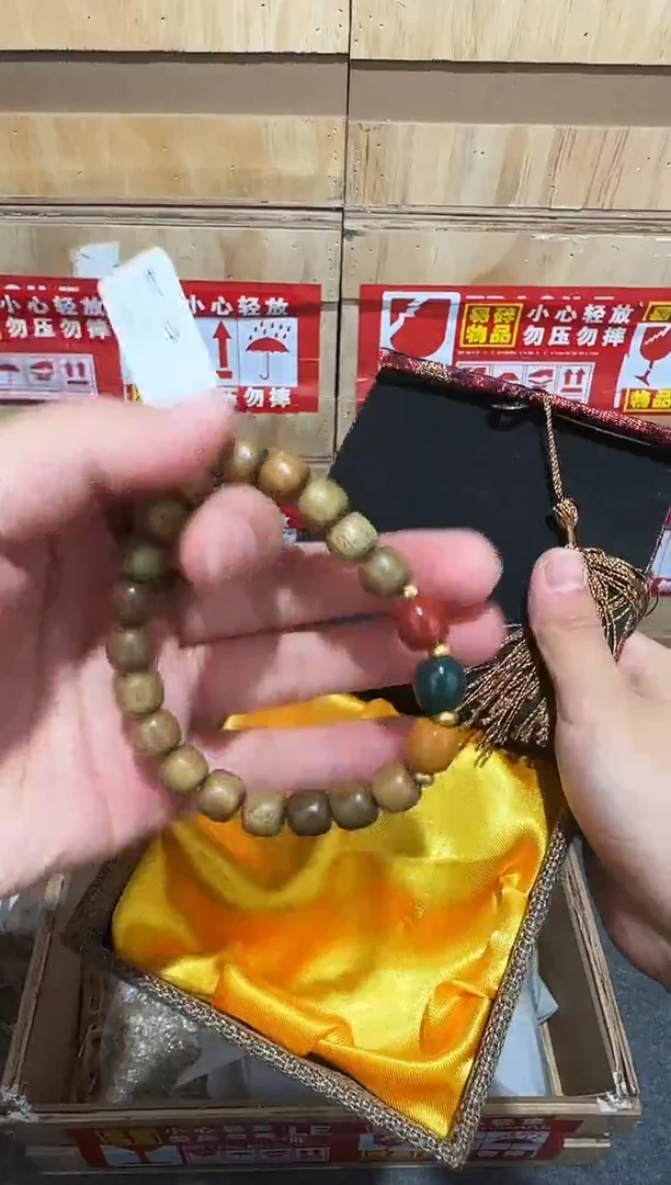 又禧文玩精品手串-无礼盒-@@YS1776