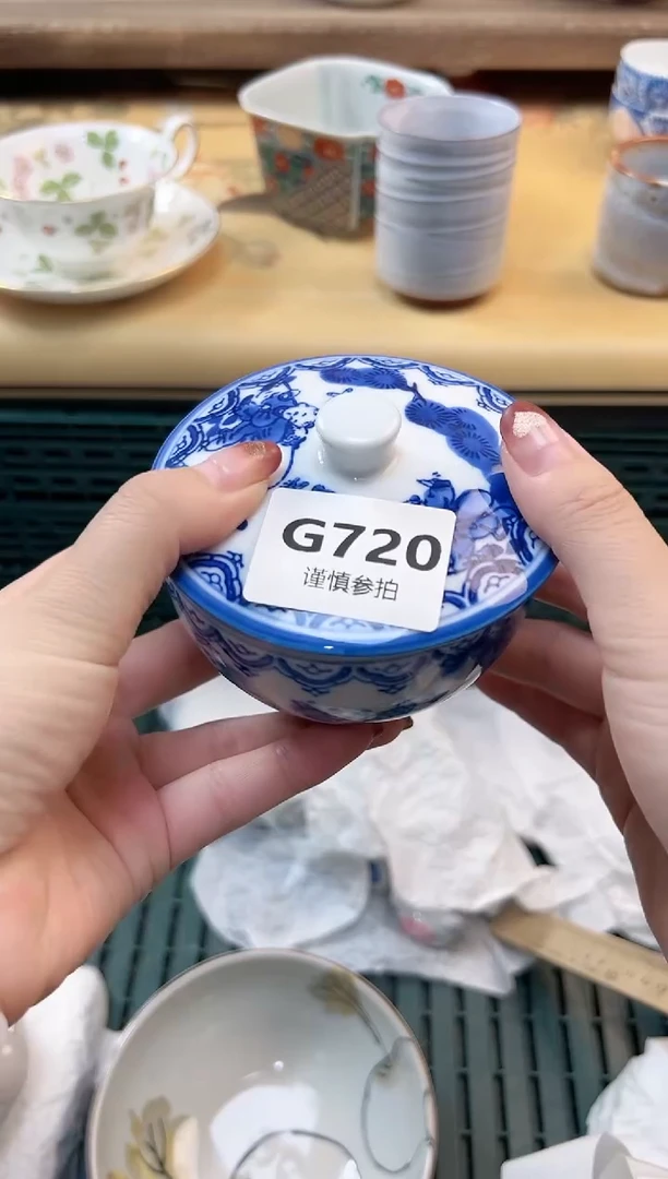 瓷片果*香  720