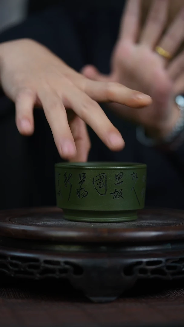 茶壶紫砂宜兴知衍传器精美杯子