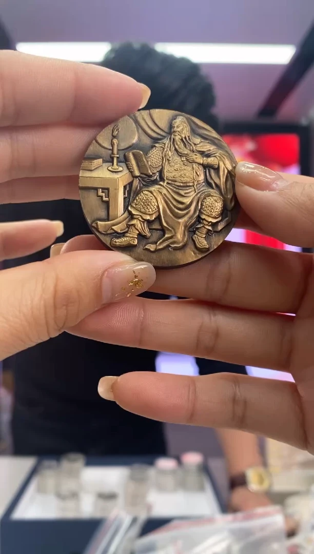【闪购商品】关羽铜章有证