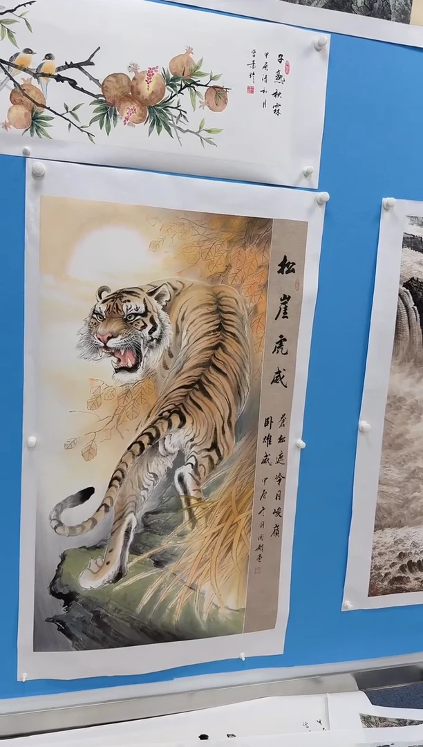 国画虎威同类型随机