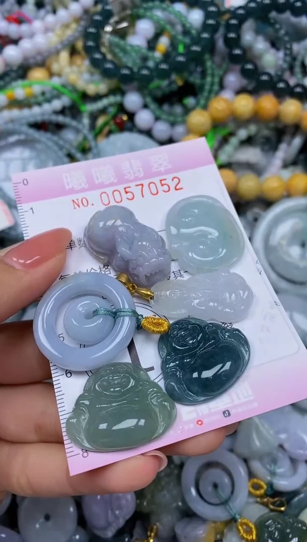 颈饰未镶嵌翡翠闪购0057052