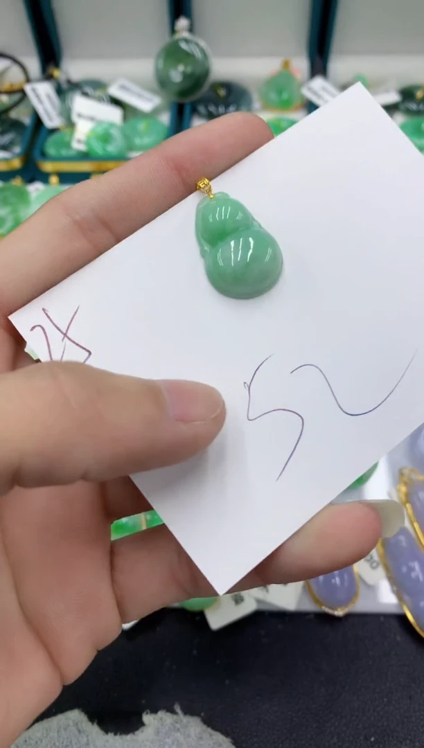 【闪购商品】翡翠颈饰18K金镶嵌翡翠
