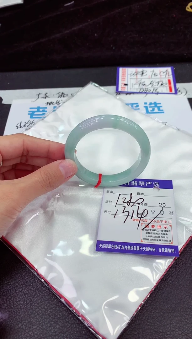 未镶嵌手镯翡翠1111111111