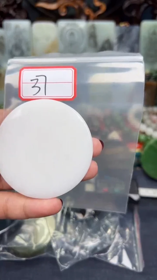 颈饰未镶嵌和田玉和田玉