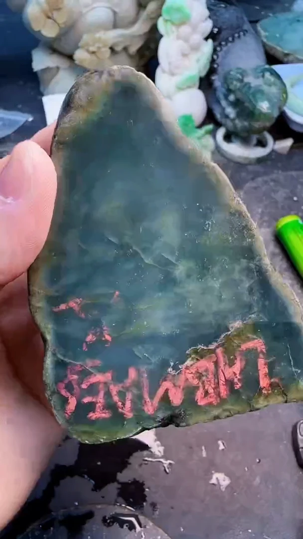 翡翠挂件未镶嵌阿**！天然翡翠123