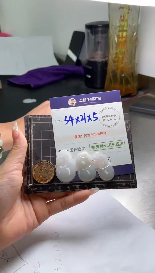 未镶嵌挂件翡翠葫芦FL51多样性发其一CP配绳