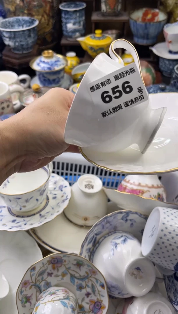 【闪购商品】瓷片656号六六工艺品瓷器