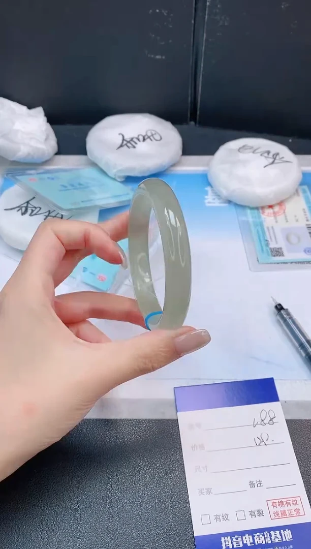 未镶嵌手镯石英质玉24L88-60