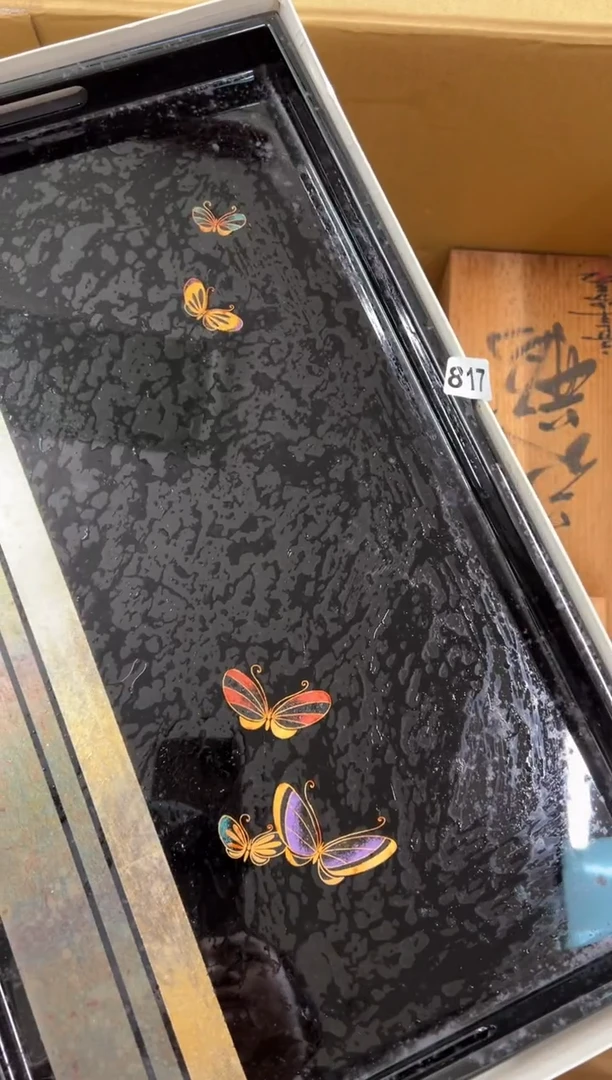 【闪购商品】瓷片817中古商品谨慎参拍