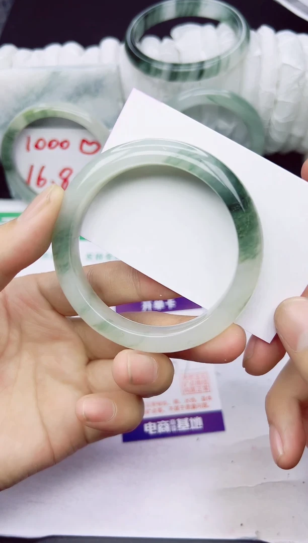 未镶嵌手镯石英质玉148-56/57