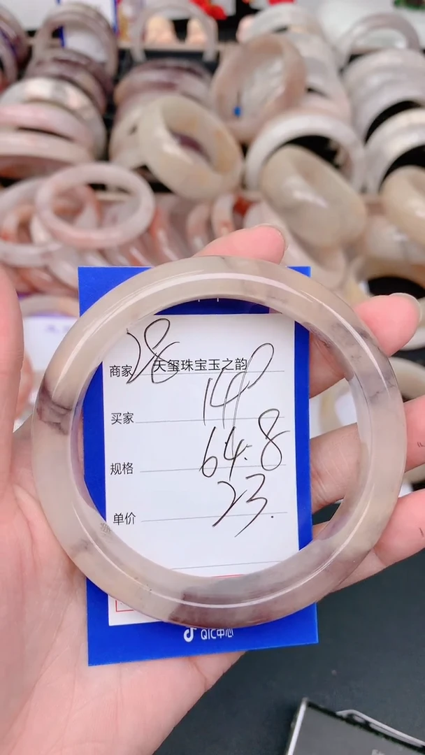 未镶嵌手镯石英质玉149