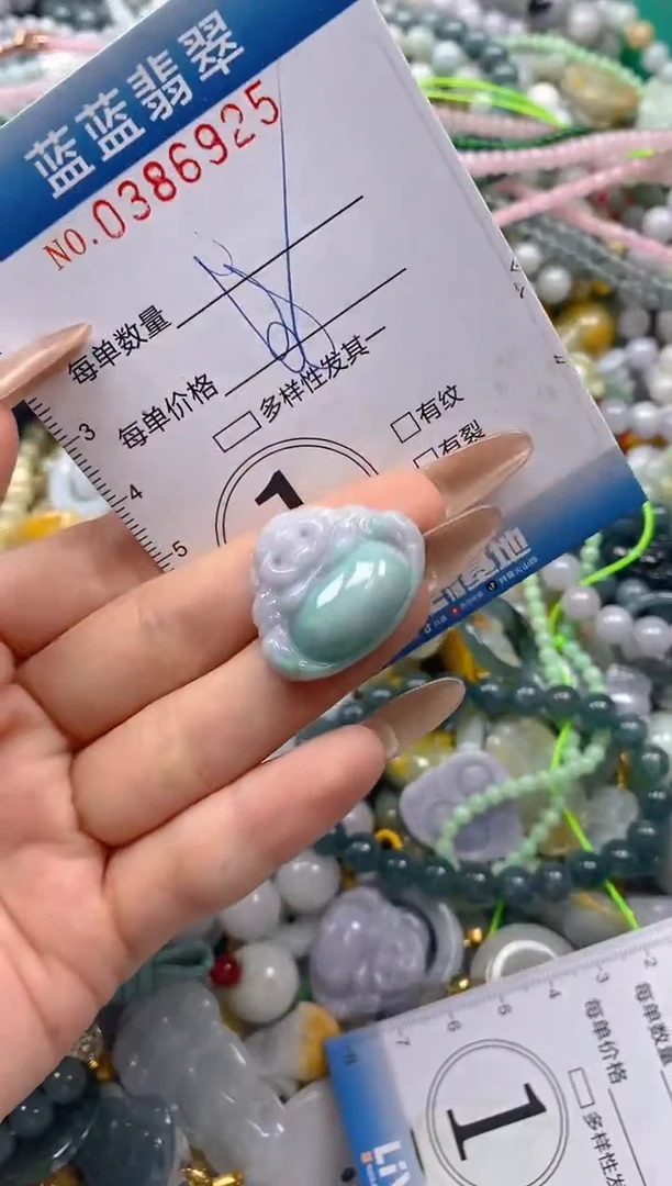 颈饰未镶嵌翡翠闪购0386925