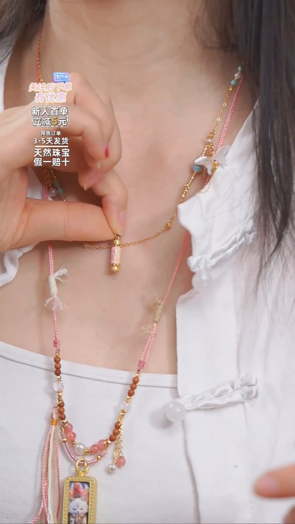 【闪购商品】水晶吊坠(不含链)银S925镶嵌烧蓝吊坠