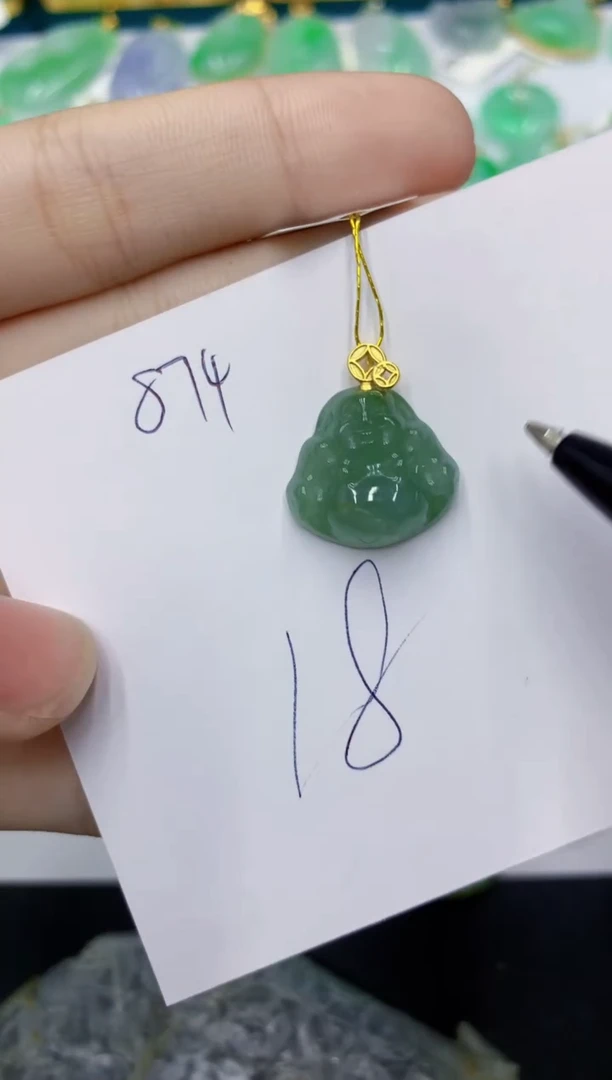 颈饰未镶嵌翡翠 翡翠