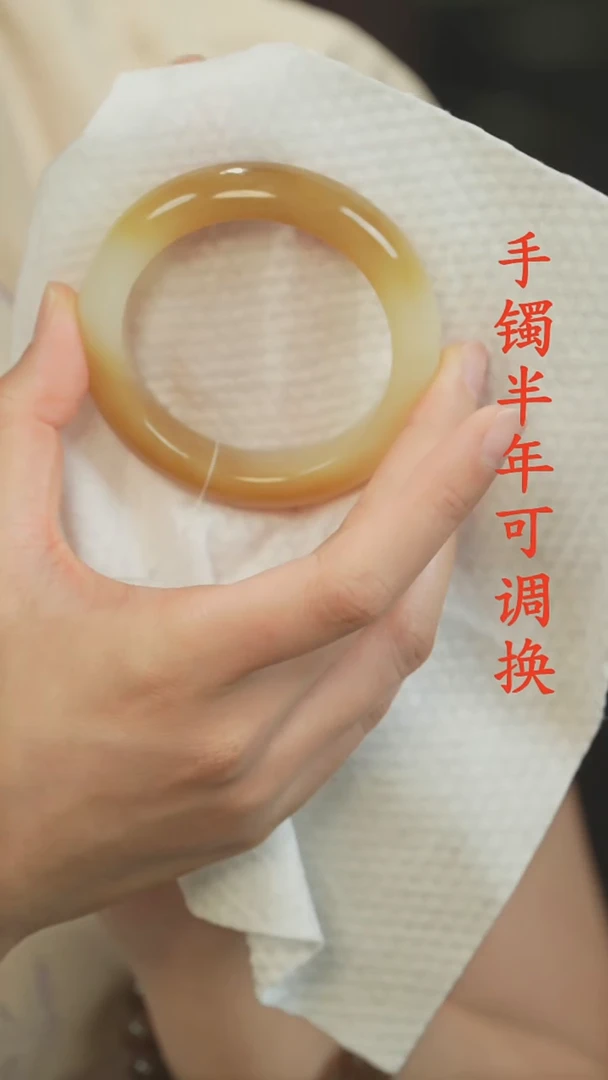 未镶嵌手镯和田玉（糖玉）渐变57.4
