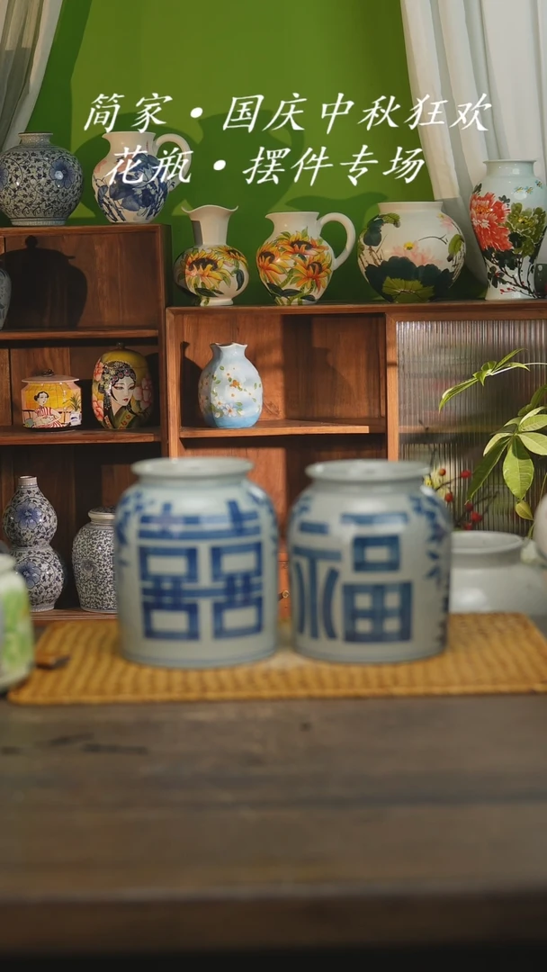 瓷片景德镇纯手工手绘花器摆件
