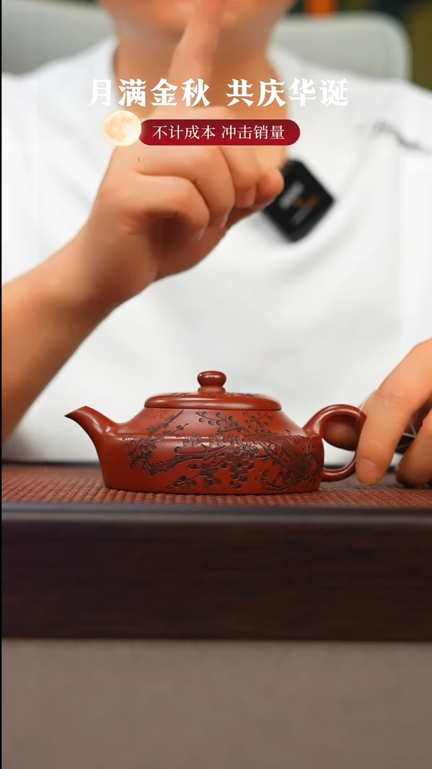茶壶紫砂原矿紫砂手工茶壶