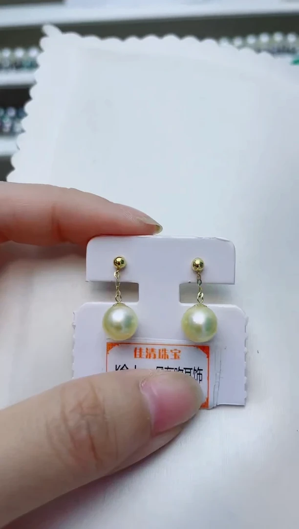 18K金镶嵌耳饰海水珍珠A62