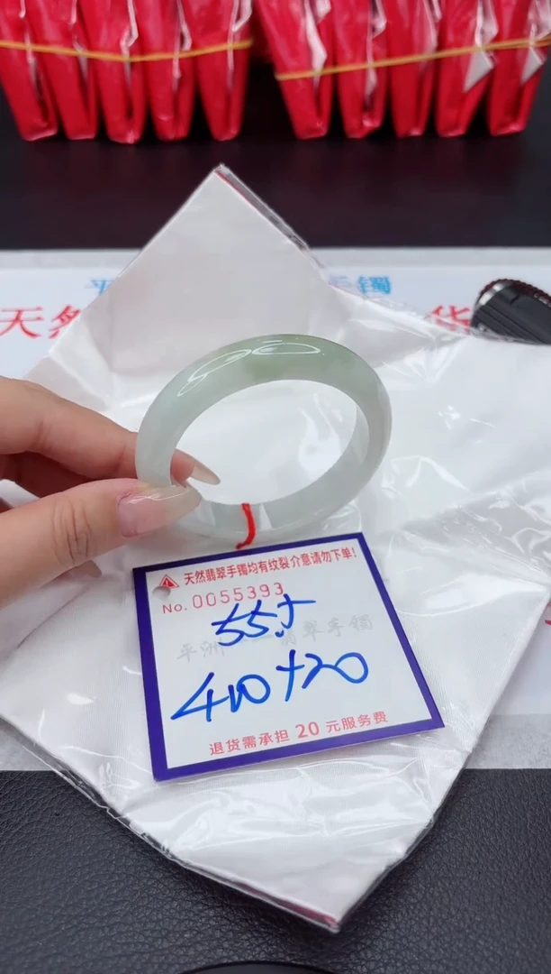 【闪购商品】翡翠手镯未镶嵌111111111111111