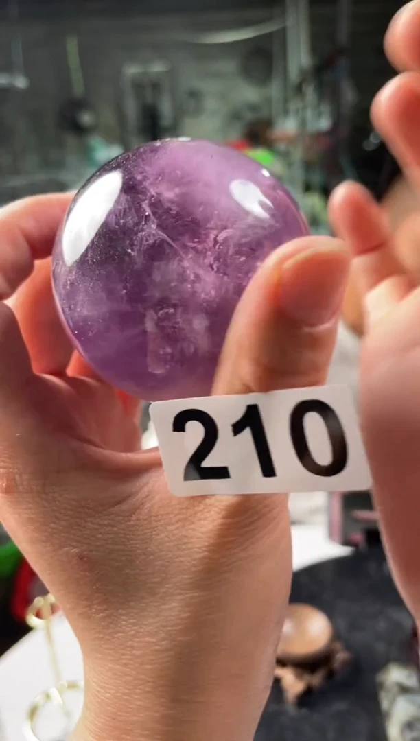 未镶嵌水晶大型摆件（非配饰）紫水晶球260克 210
