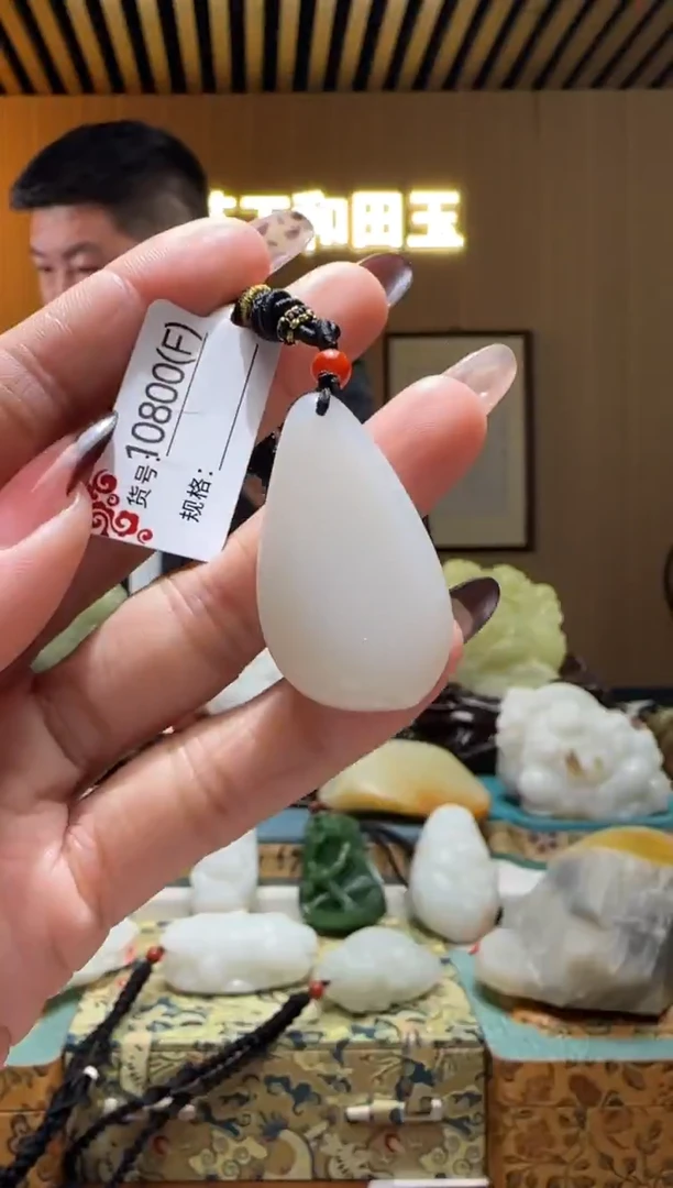 颈饰未镶嵌和田玉F