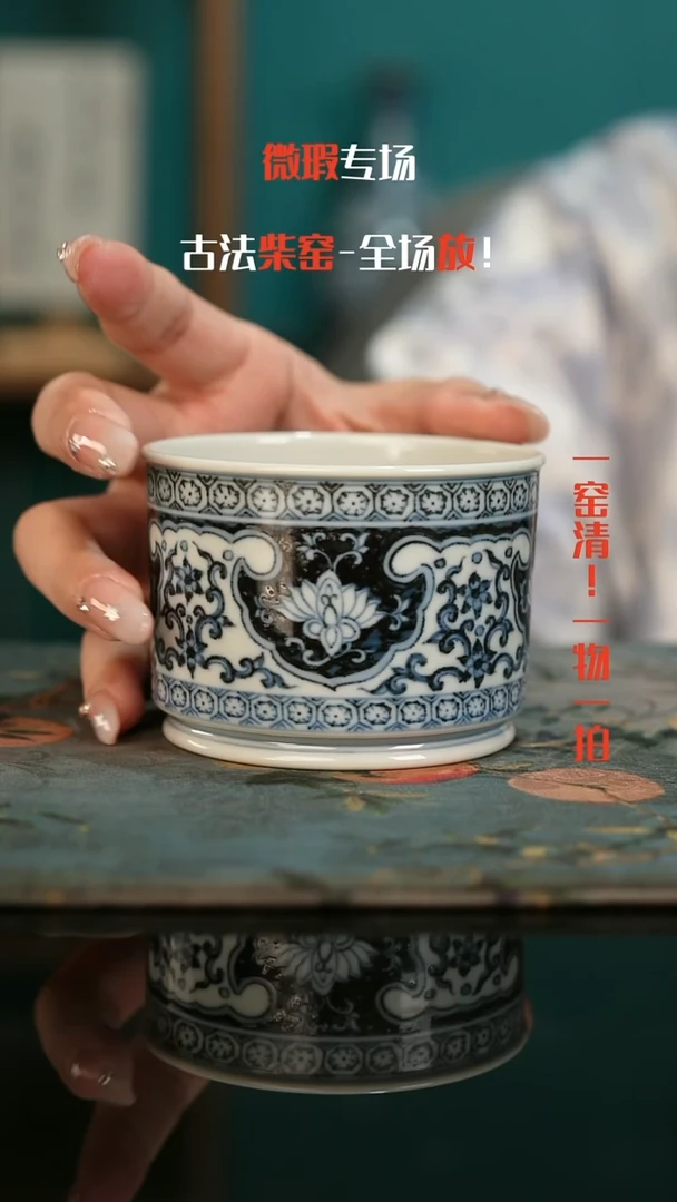 高货只为冲榜冲榜