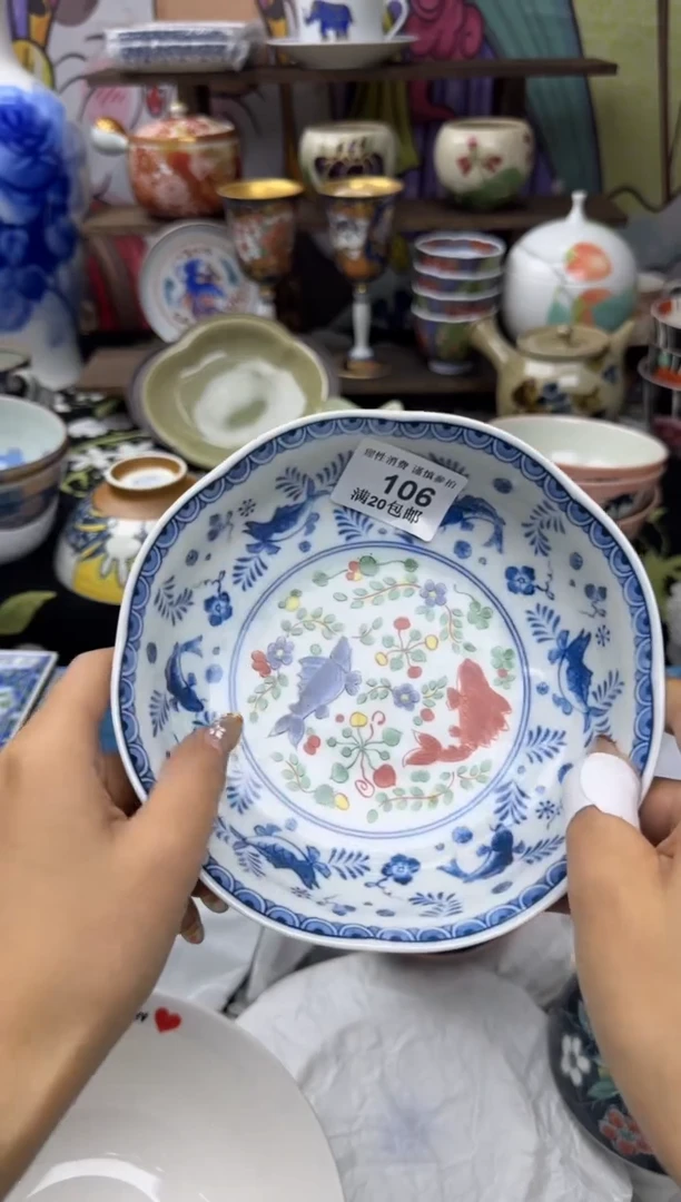 瓷片生**花小太阳小小小太阳106