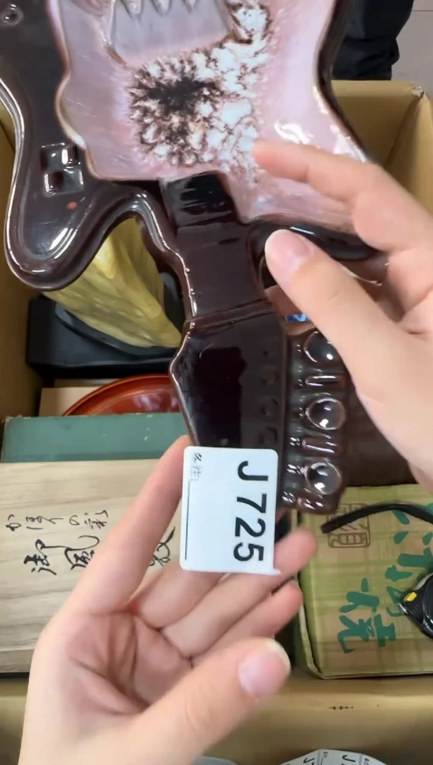 ?**?725...中古產品謹慎參拍