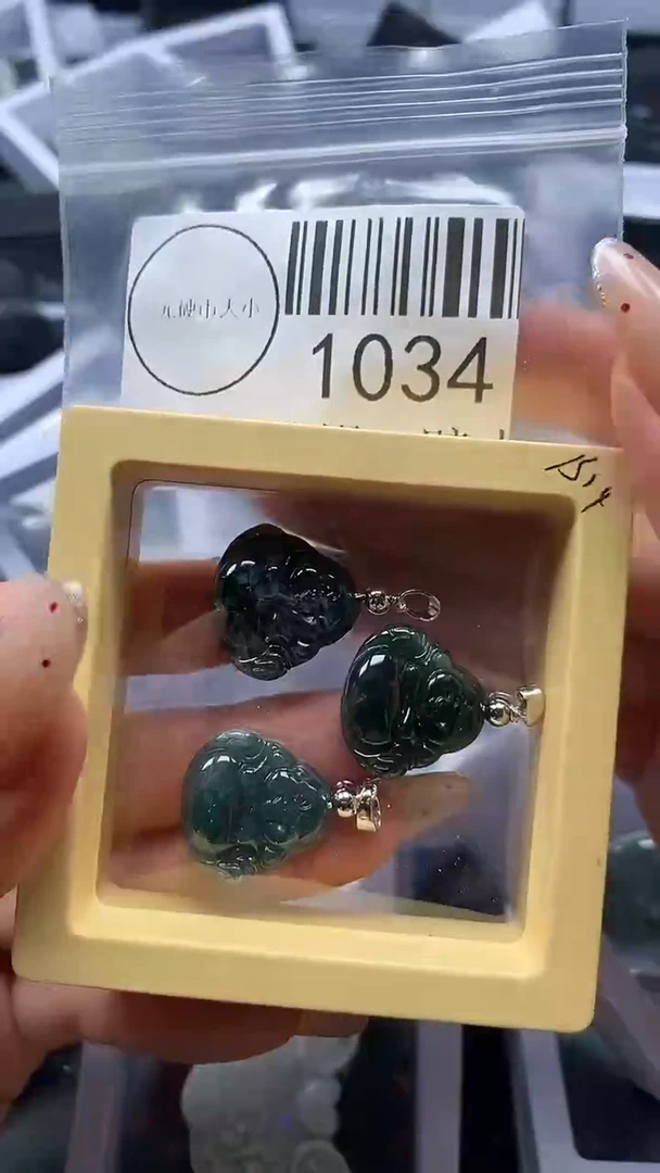 吊坠(不含链)未镶嵌翡翠1034