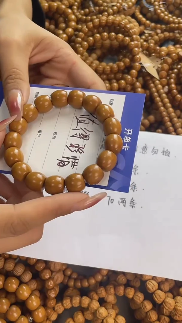 手串猴头核桃值**惜猴头，易碎品，轻拿轻放.