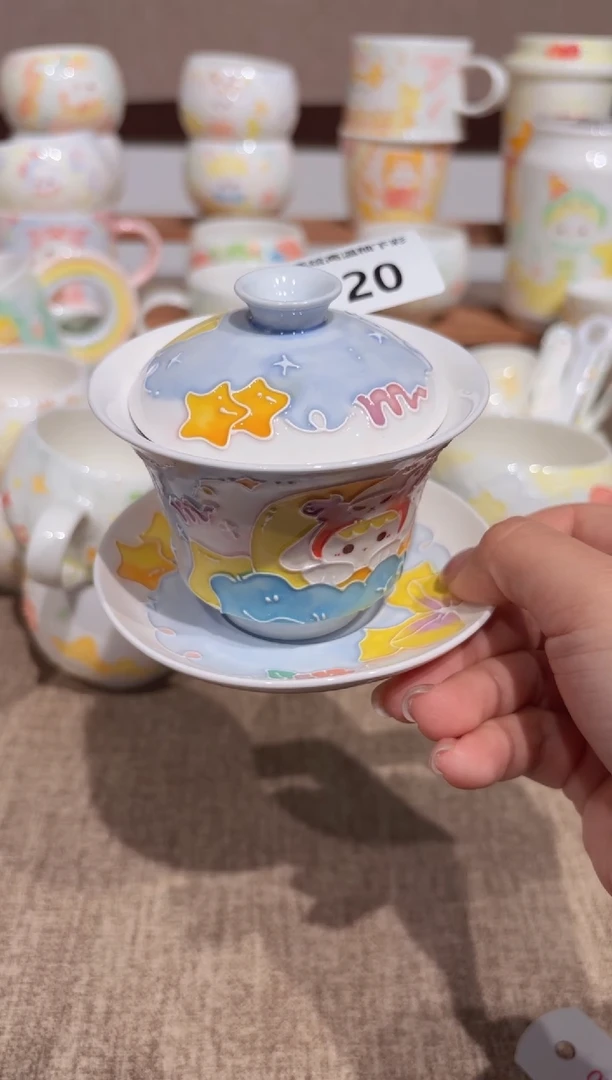 20号高温釉下彩陶瓷默认微瑕福利价