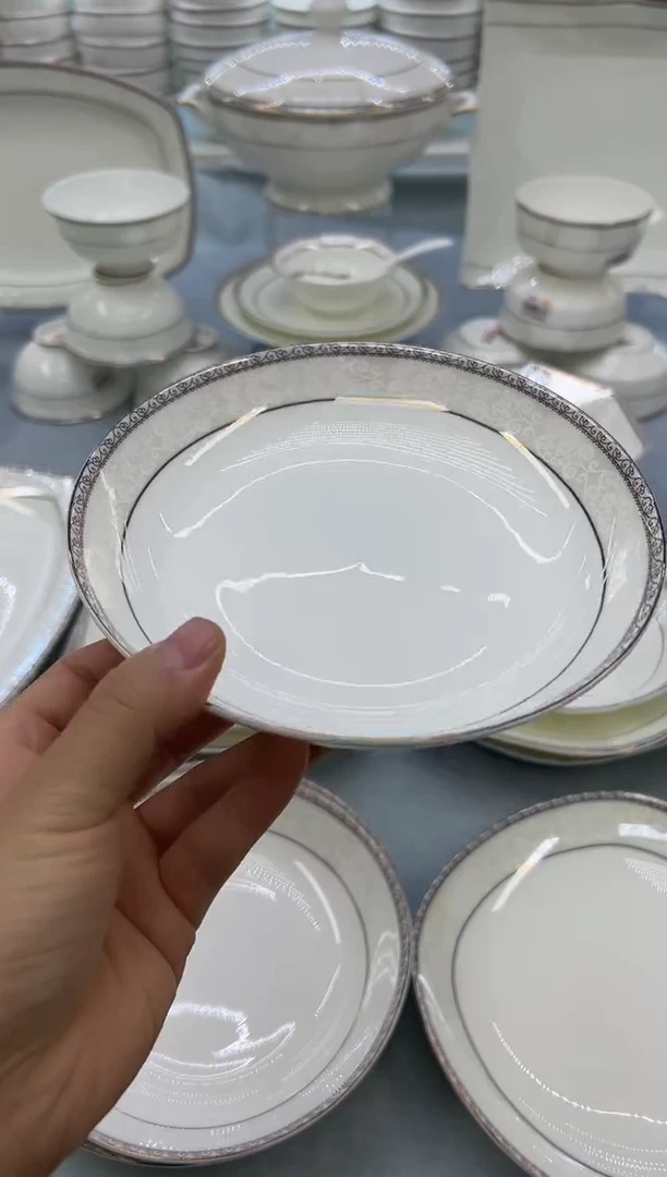 骨瓷玲珑7圆饭盘2个