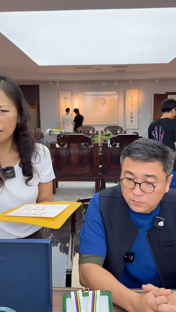 炳山艺术--崔老师作品  邮票 有签名