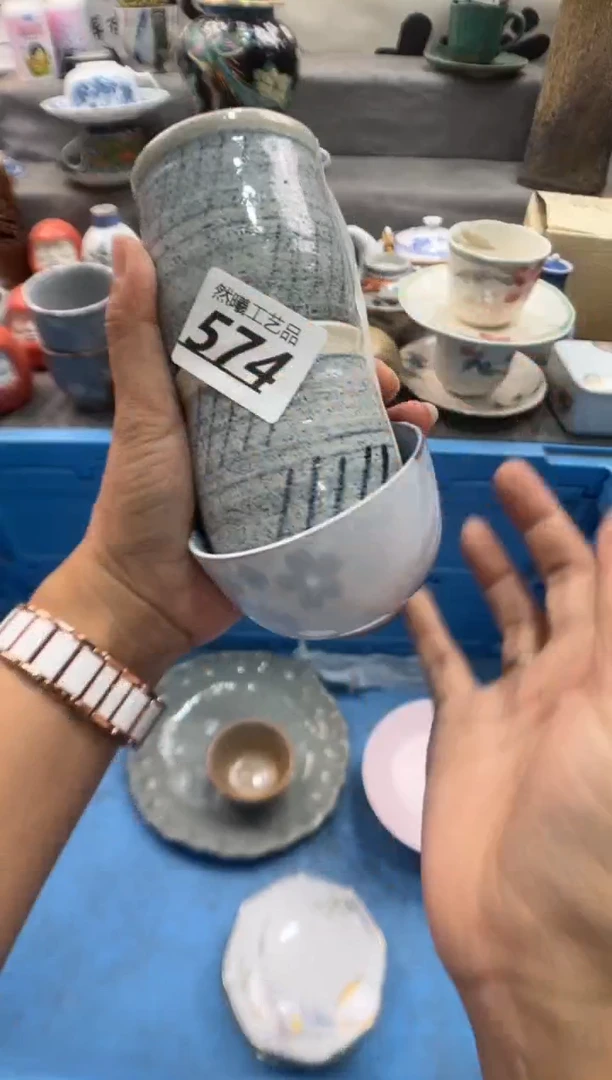 瓷片奔****?574
