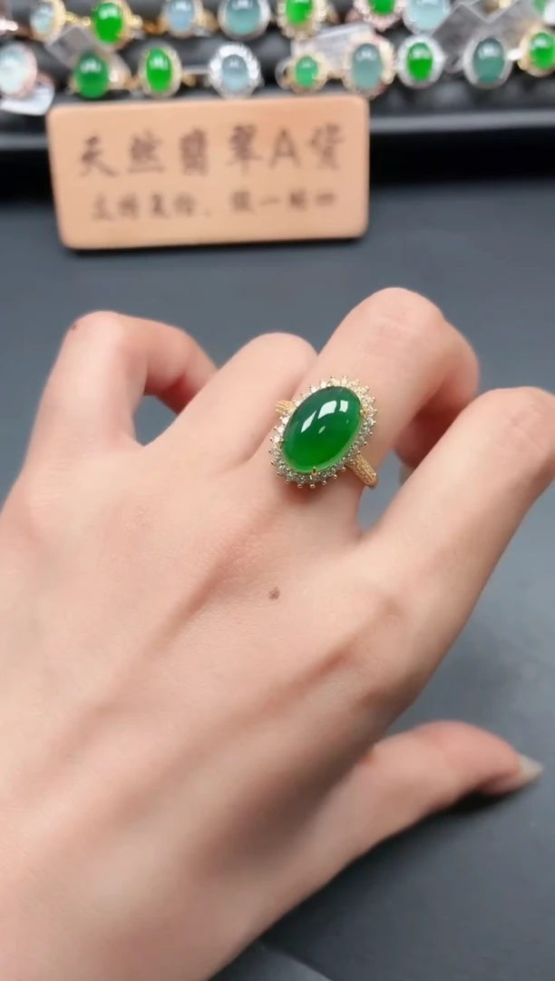 银S925镶嵌戒指翡翠11111