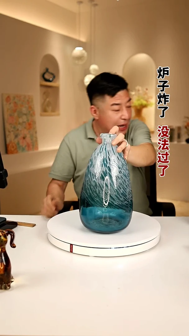 琉璃手工艺品外贸尾货花瓶091