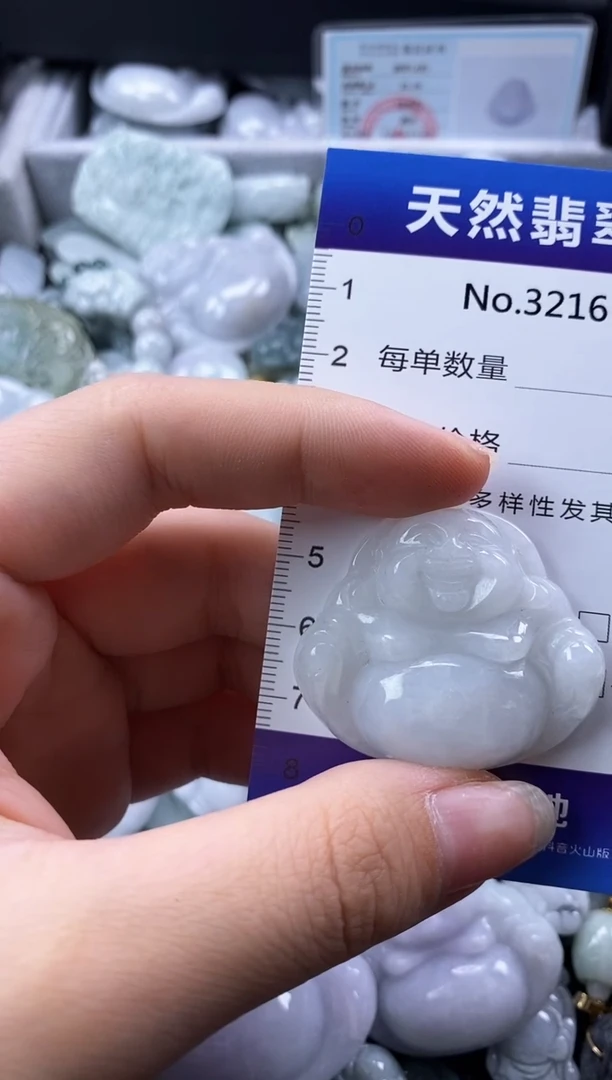 翡翠未镶嵌颈饰缅甸A货翡翠3216